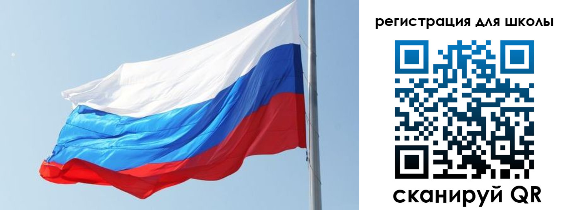 временная регистрация недорого в Электроуглях